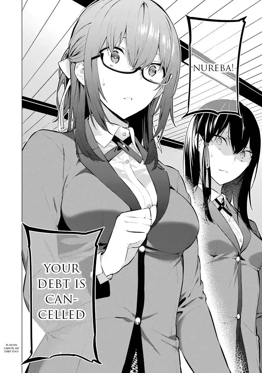 Kakegurui Midari Chapter 7 13